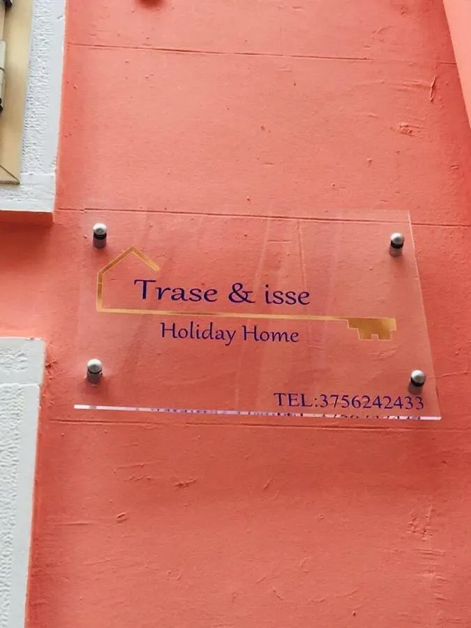Trase & Isse Holiday Home Bari 0*,  Italy